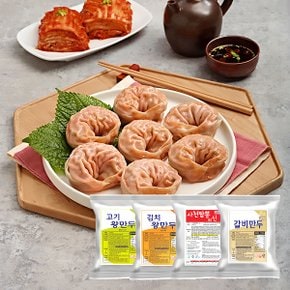 고기왕만두 1.4kg+김치왕만두 1.4kg+사천짬뽕만두 1kg+갈비만두 1kg