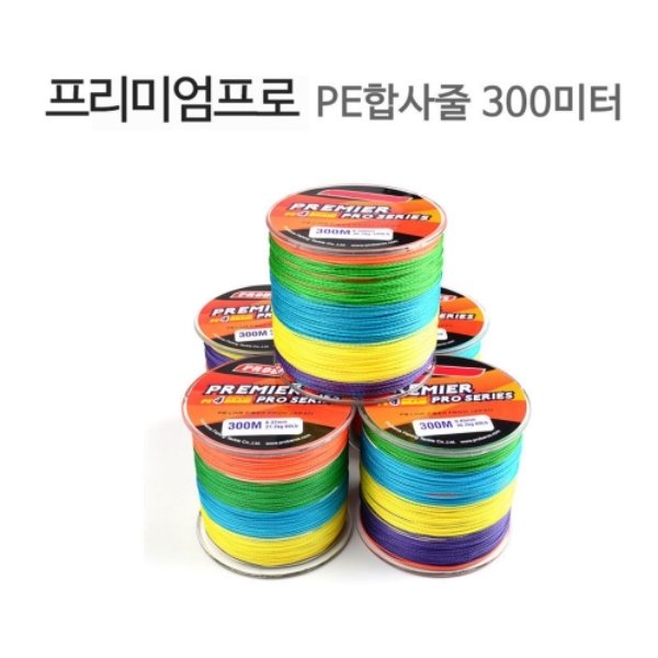 확대된 대표 상품 이미지1