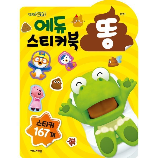 확대된 대표 상품이미지1