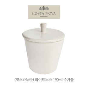 [예반]코스타노바 화이트노바 190ml 슈가볼