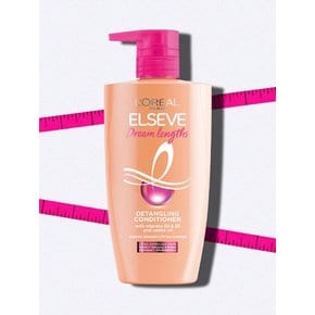 드림랭스 컨디셔닝 헤어팩 410ml
