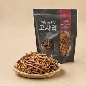 데친 고사리 (400g)