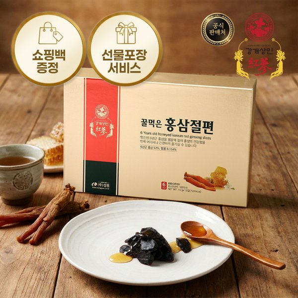 확대된 대표 상품 이미지1