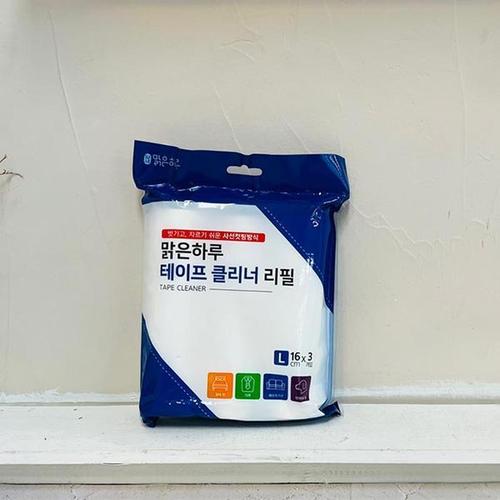 맑은하루 테이프크리너 리필 (16cm) 3p(1)