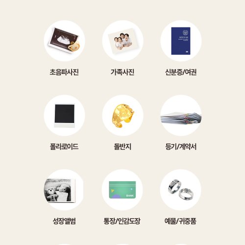 상품이미지10