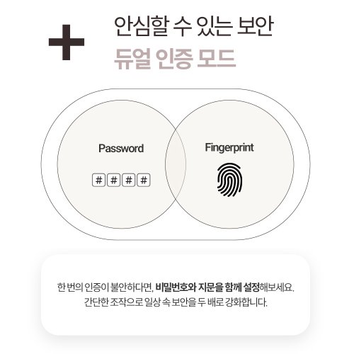 상품이미지8