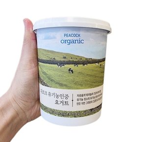 유기농 인증 요거트 900g x 1개 아이스박스포장