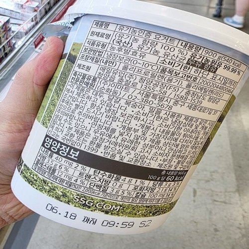 상품이미지3