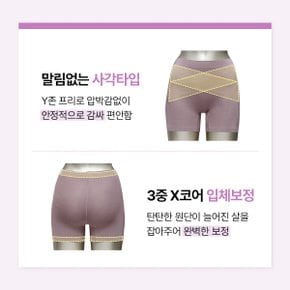 피트인 인견네모팬티 6종세트 홈쇼핑구성