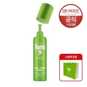 플란투어 39 파이토 카페인 토닉 200ml