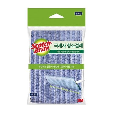  3M)극세사청소걸레(대형)