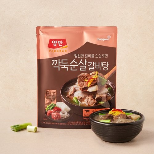상품 이미지1