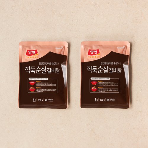 상품 이미지2