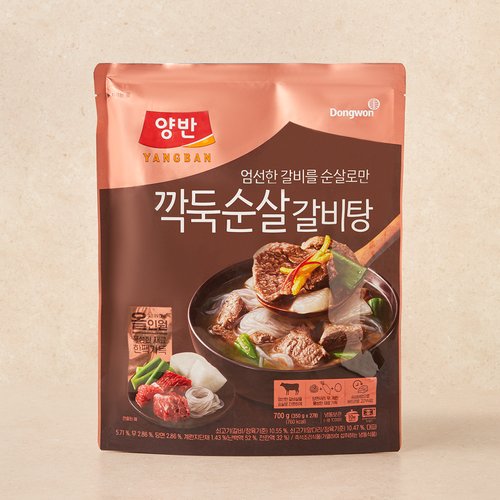 상품 이미지5