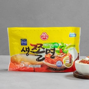 생쫄면 1130g(5인)