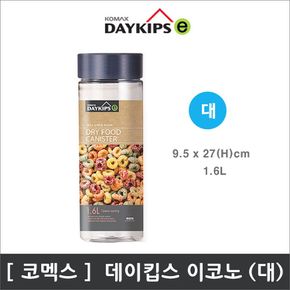 (코멕스) 데이킵스 이코노 냉장고문 용기 1600ml (대)