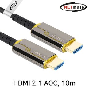 NM-HAP10G HDMI2.1 Hybrid AOC 케이블 10m (골드)