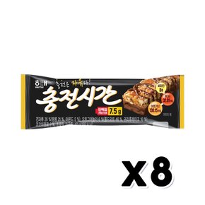 해태 충전시간 초코바 디저트간식 40g x 8개