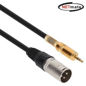 NMC-XLR305M XLR 캐논 M -스테레오 마이크 케이블 5m