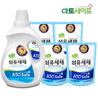 아토세이프 아기세제SET (세제 2L 1개+ 세제 1.3L 4개)/아토세이프세제/중성세제/세탁세제/유아세제