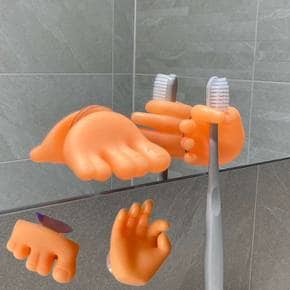 화장실 인테리어 소품 특이한 칫솔걸이 손가락 발가락 거울 흡착식