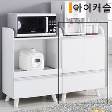 모빌리 LPM 880 수납장