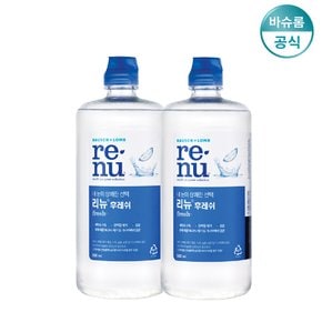 렌즈세척액 리뉴 후레쉬 500ml 2개 렌즈세정액