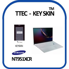 삼성 갤럭시북 이온 노트북 키스킨 키커버 NT951XCR X ( 2매입 )