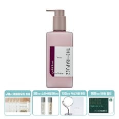 [무료배송+55%OFF+금액별증정][더라퓨즈] 힐앤센트 핸드로션 블룸 320ml(+전구매 클렌징폼30ml)