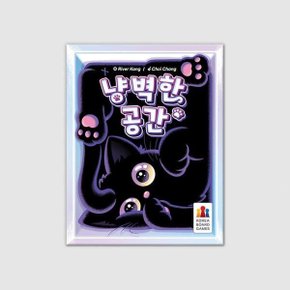 (예스24배송) 냥벽한 공간 / 보드게임