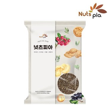 넛츠피아 치아씨드 1kg x 2봉