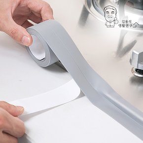 결로방지 테이프 물기방수 곰팡이방지 싱크대 욕실