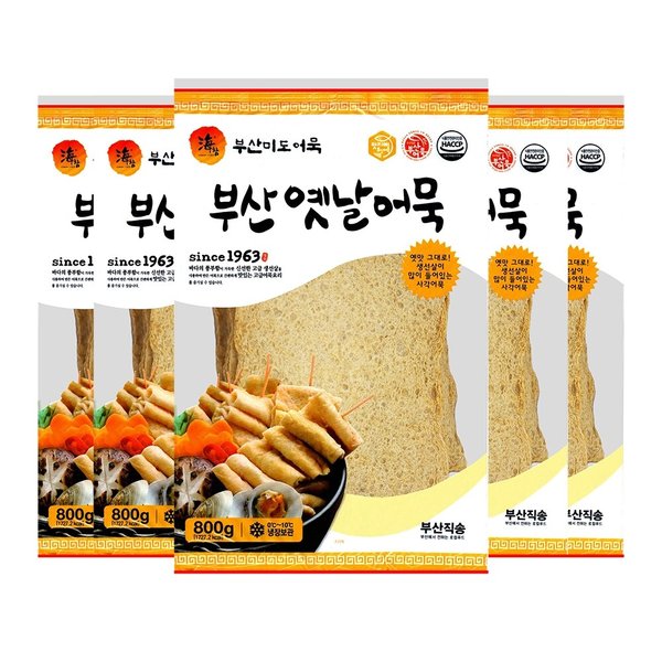 이미지 P