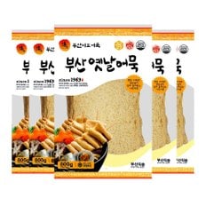 부산 미도 옛날어묵 800g (25입 사각)x5세트