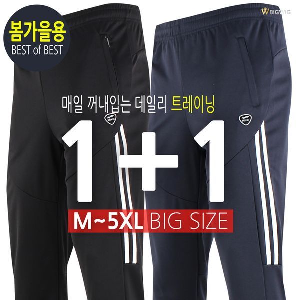 확대된 대표 상품이미지
