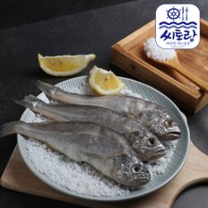 영광법성포 참굴비 10미 850g