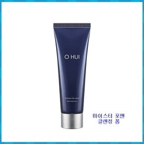 LG 오휘 마이스터 포맨 클렌징 폼130ml