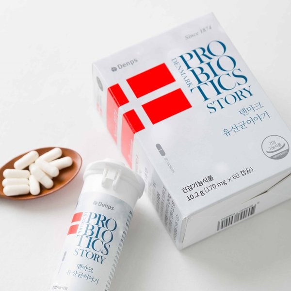 덴마크 유산균이야기 (2개월) x 3BOX / bg유산균