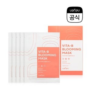 바나브 [본사판매]비타-비 블루밍 마스크팩 1박스(5매)