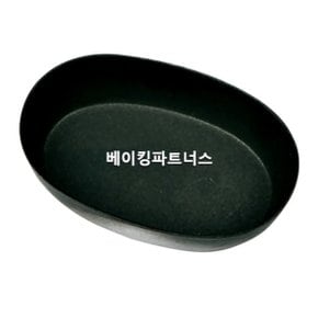 오발(단면코팅) 증편 휘난새 미니타르트 타원마드렌느