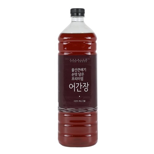 울산큰애기 손맛담은 프리미엄 어간장1.8L