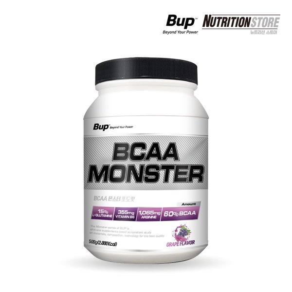[BUP] BCAA 몬스터 포도맛 500g 1통 아미노산 보충제