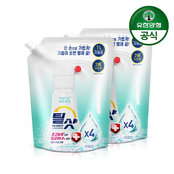 제조일자 22.04 초고농축 틸샷 뿌리는 세탁세제 1L 2개(리필)