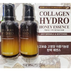 꿀추출물 주름 콜라겐 기능성 허니 에센스 120ml 2입_W87F708