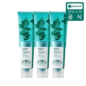 뉴 브리즈민트 치약 180g×3개