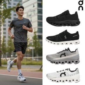 *정품 신상*온러닝 온 ON 운동화 클라우드6,클라우드몬스터,클라우틸트 4종