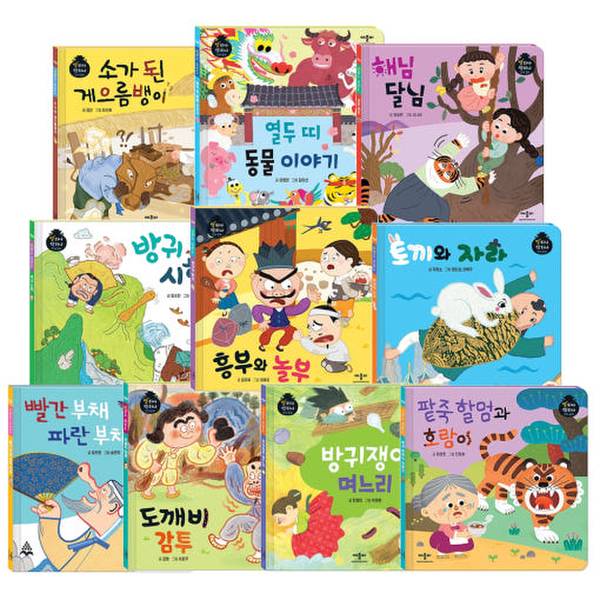 확대된 대표 대표이미지