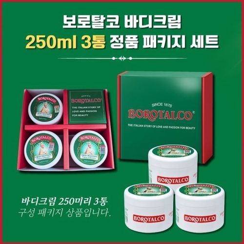 상품이미지2