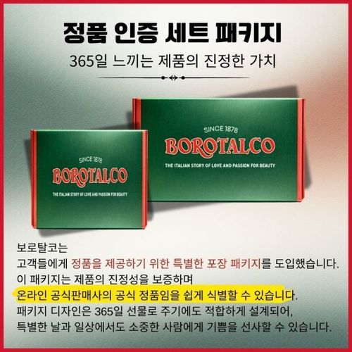 상품이미지4