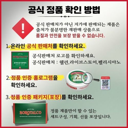 상품이미지5